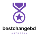 BestChangeBD Voucher